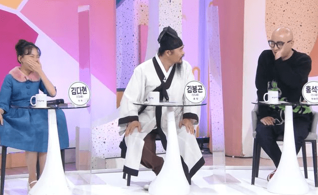 &nbsp;KBS 1 ‘아침마당’