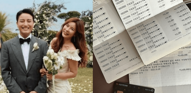 김준희 인스타그램