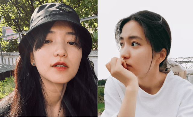 온라인 커뮤니티