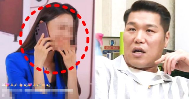 온라인 커뮤니티