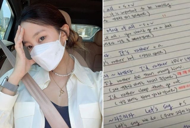 온라인 커뮤니티