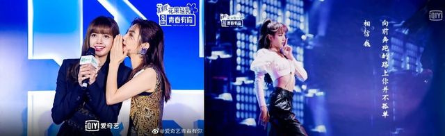 온라인 커뮤니티