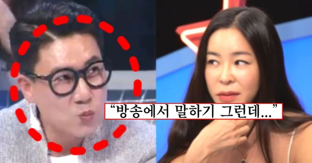 온라인 커뮤니티