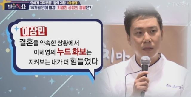 TV조선