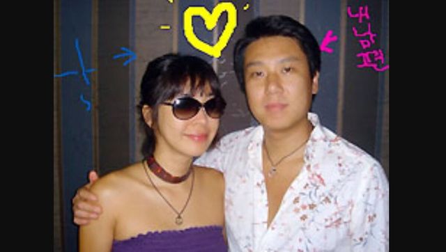 온라인 커뮤니티