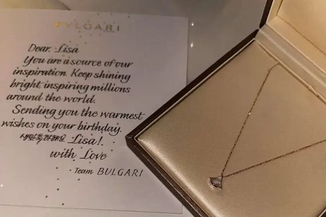 리사 인스타그램