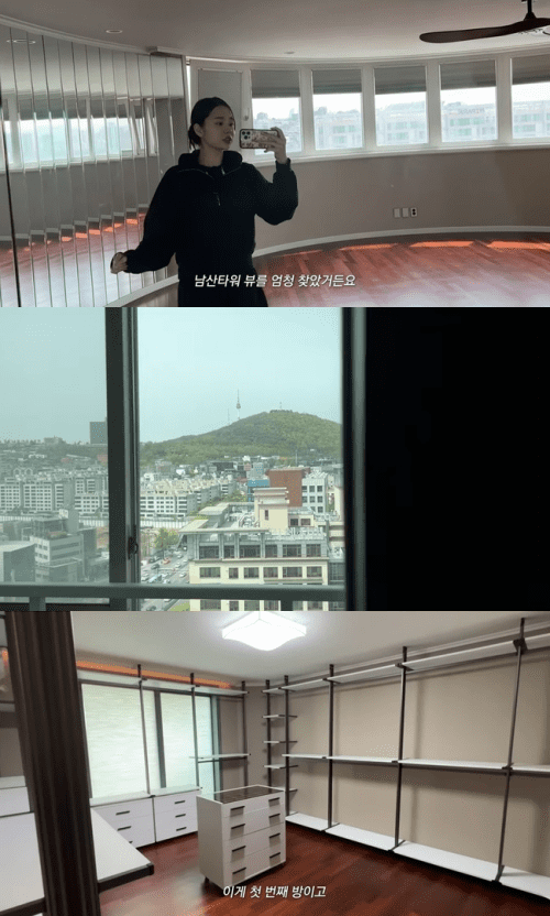 유튜브 'THE 프리지아'