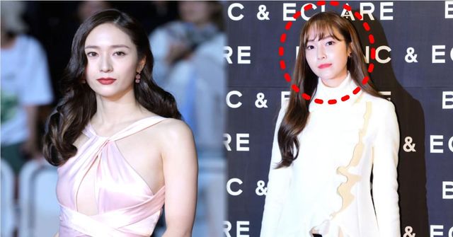 SBS / 온라인 커뮤니티