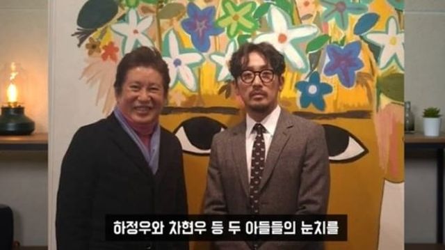 유튜브 '연예뒤통령'