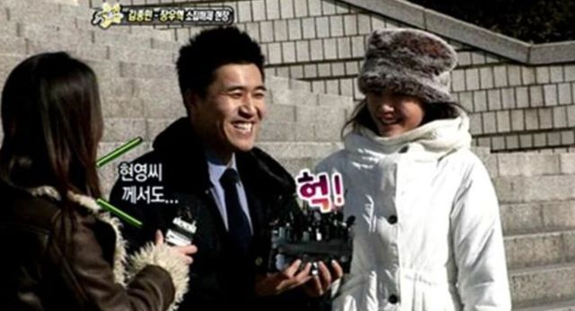 MBC