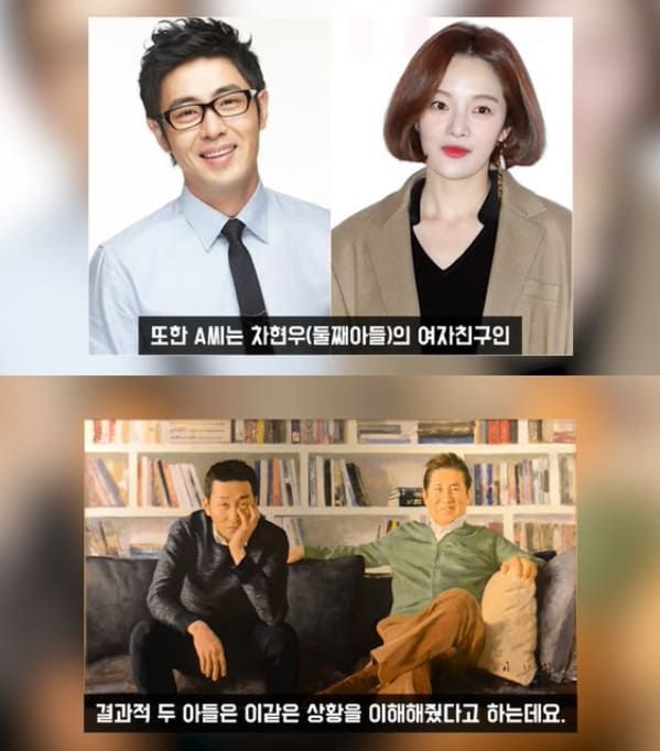 MBN&nbsp;‘그랜파’