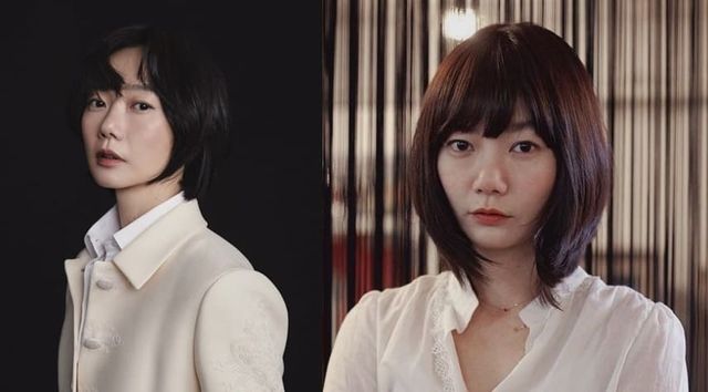 온라인 커뮤니티