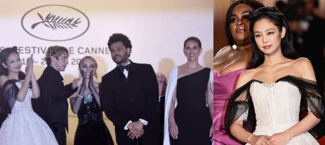 온라인 커뮤니티