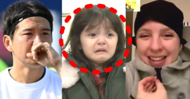 온라인 커뮤니티