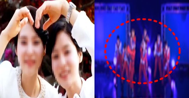 MBC 'PD수첩'