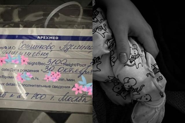 소트니코바 인스타그램