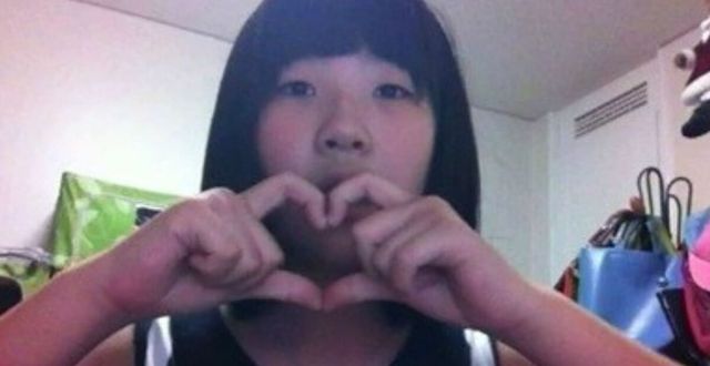 온라인 커뮤니티