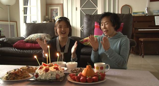 온라인 커뮤니티