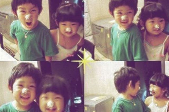 온라인 커뮤니티