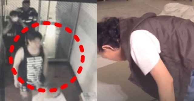 온라인 커뮤니티