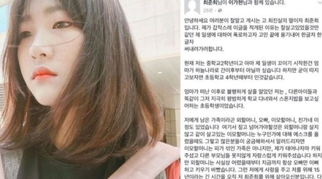 페이스북