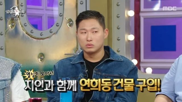 MBC&nbsp;&nbsp;'라디오스타'