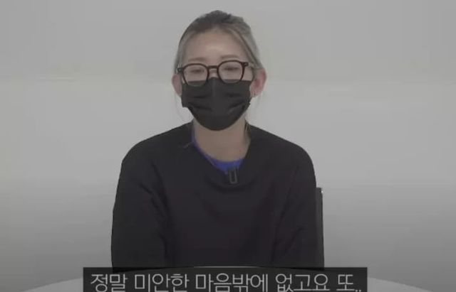 유튜브 채널 '카라큘라 탐정사무소'