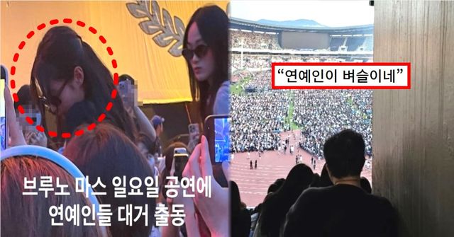 온라인 커뮤니티&nbsp;