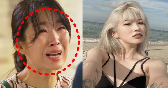 온라인 커뮤니티, 최준희 인스타그램&nbsp;