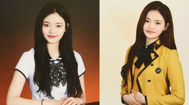 온라인 커뮤니티