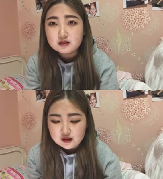 온라인 커뮤니티&nbsp;&nbsp;