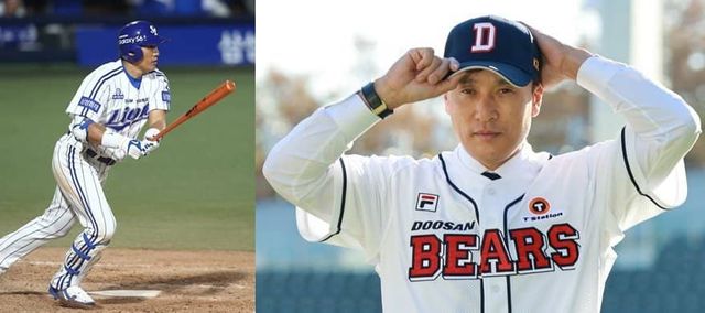 온라인 커뮤니티