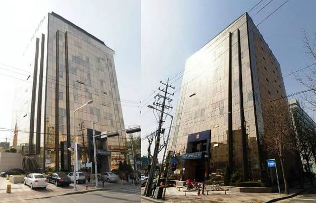 온라인 커뮤니티