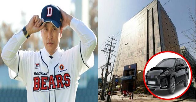 온라인 커뮤니티