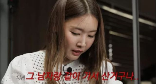 유튜브 '한혜진(Han Hye Jin)'