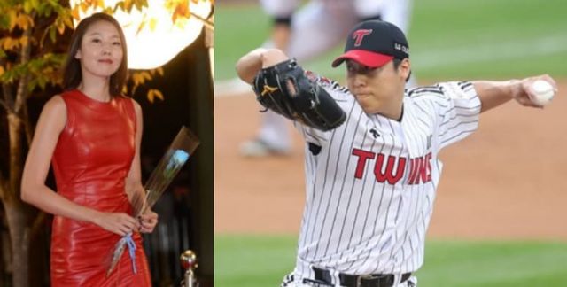 온라인 커뮤니티