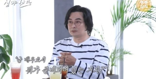 유튜브 채널 '푸하하TV'