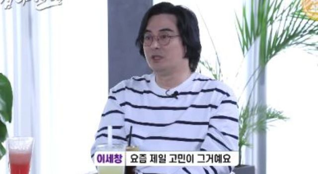 유튜브 채널 '푸하하TV'