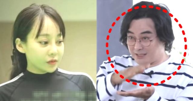 온라인 커뮤니티