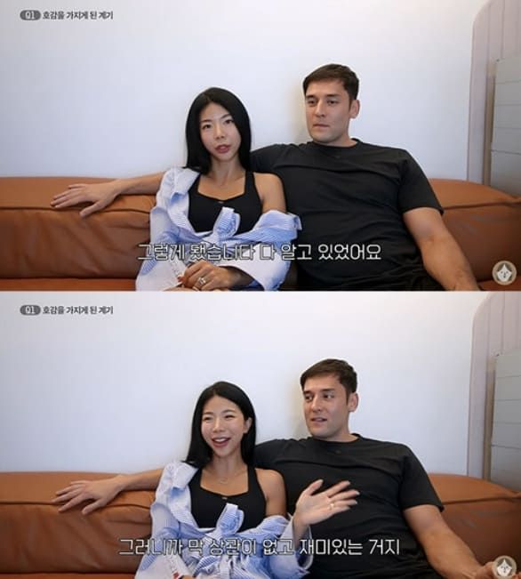 제이제이 유튜브&nbsp;&nbsp;