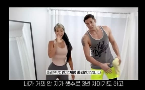 제이제이 유튜브&nbsp;&nbsp;