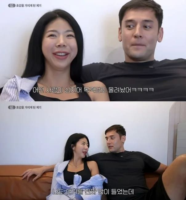  제이제이 유튜브&nbsp;&nbsp;