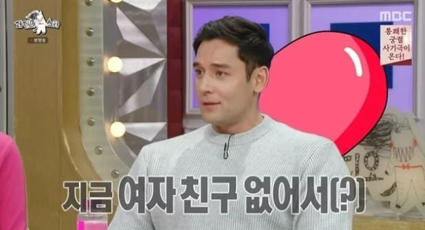 mbc '라디오스타'&nbsp;