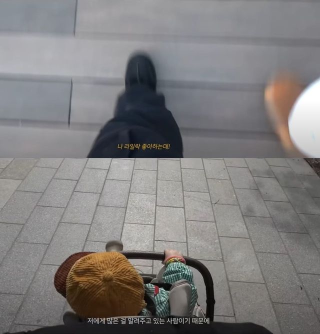 유튜브 채널 'TAEYANG'