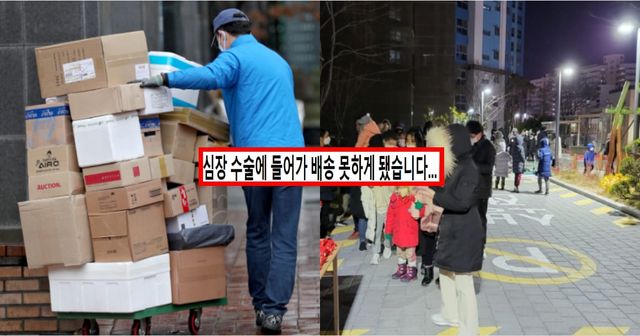 KBS/ 사진의 이해를 돕기위한 자료 사진