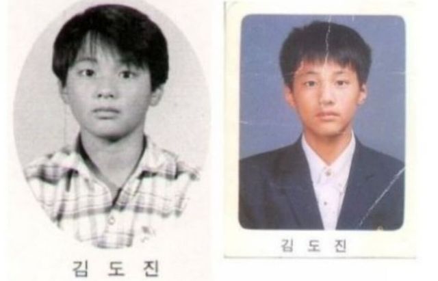 온라인 커뮤니티