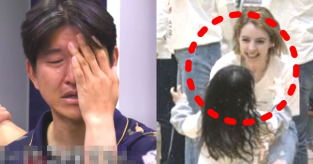 온라인 커뮤니티