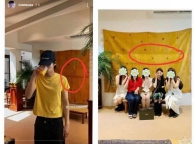 온라인 커뮤니티