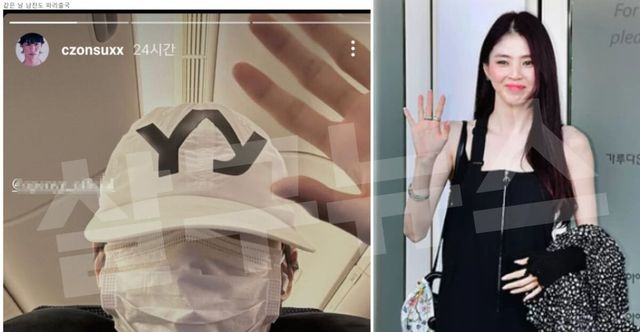 온라인 커뮤니티