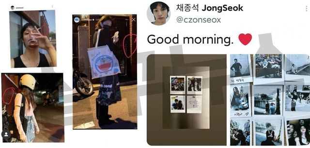 온라인 커뮤니티